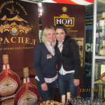 «Продэкспо-2012»